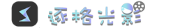 南京酷偶文化创意有限公司